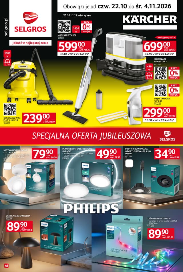 SELGROS flyer cover