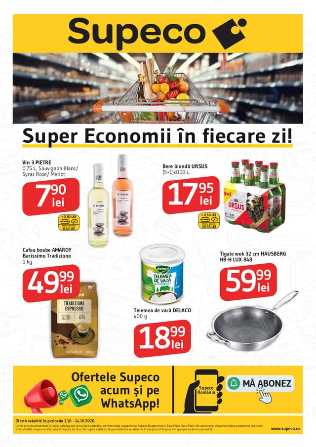 Supeco flyer cover