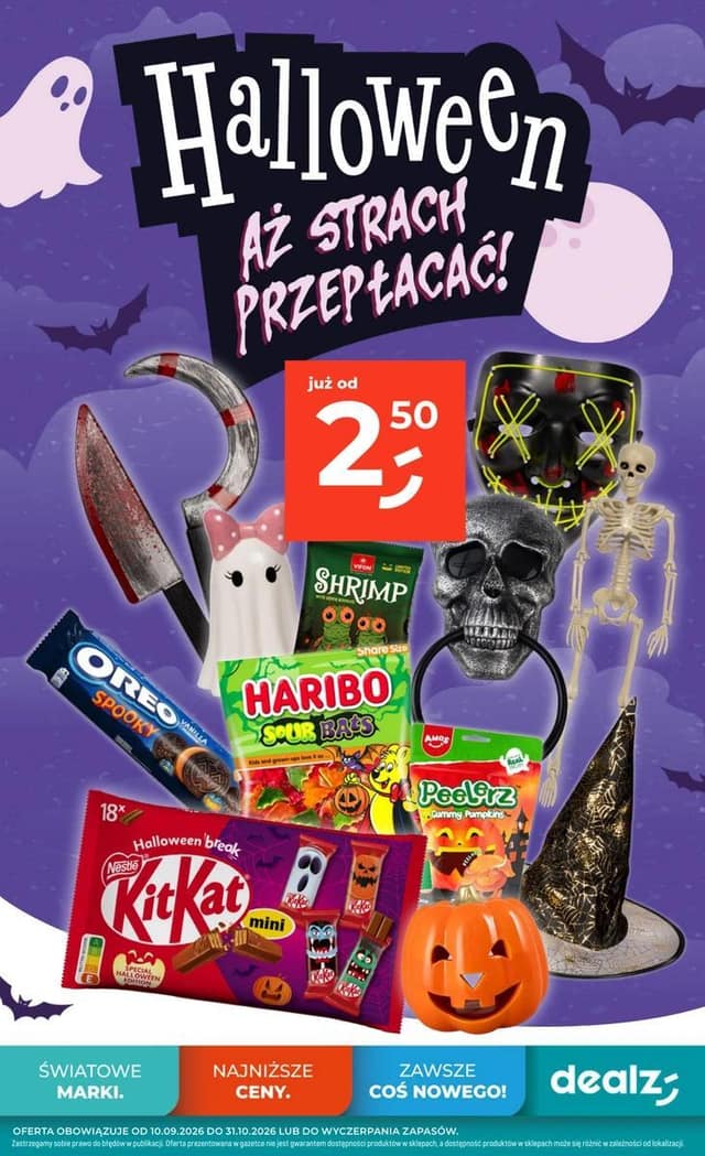 DEALZ flyer cover