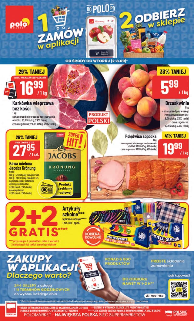 POLOMARKET flyer cover