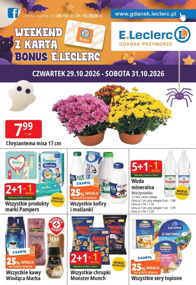 E.LECLERC HIPERMARKET flyer cover