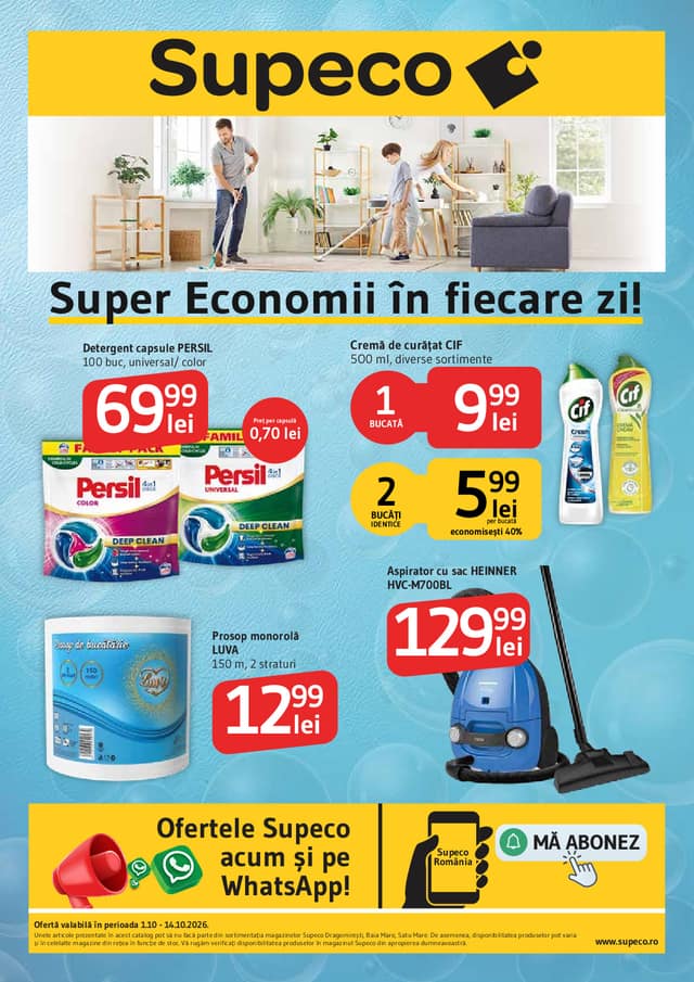 Supeco flyer cover