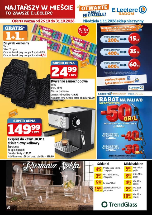E.LECLERC HIPERMARKET flyer cover