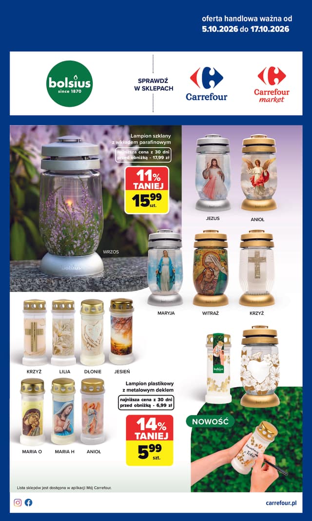 CARREFOUR flyer cover