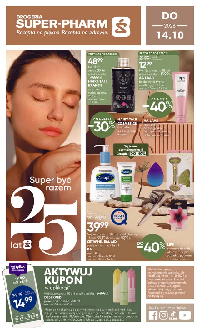 SUPER-PHARM flyer cover